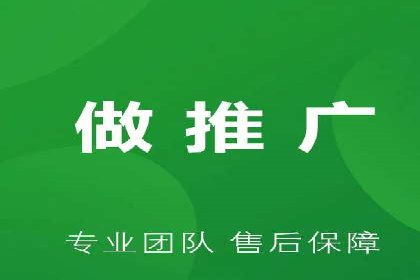 360信息流广告投放技巧与成功案例解析